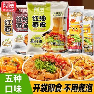 �����Ҽt����Ƥ������b���u��Ƥ��Ƥ�ɰ��淽����������ʳ���l