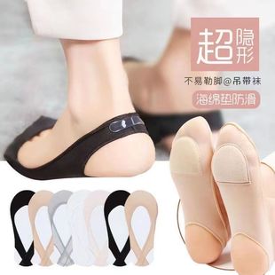 Summer Thin Ice Silk boat Socks women's sling super shallow mouth with high heels invisible socks non-slip non-slip heel women's socks