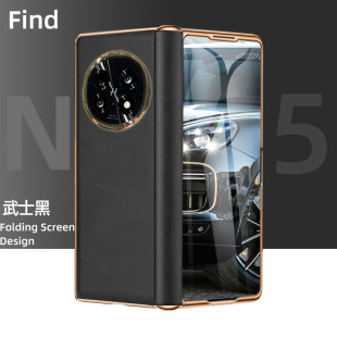 �m��OPPOfindn6���֙C��N6���S�q�N5�ۯB���{��findn5�֙C��