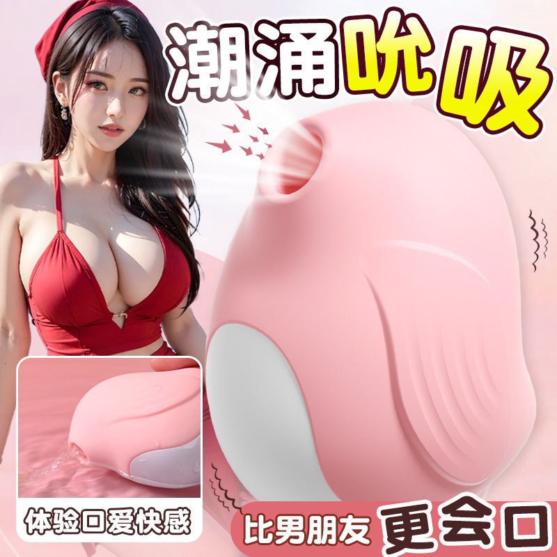 Polvo de Sakura de pájaro Laile Bobo
