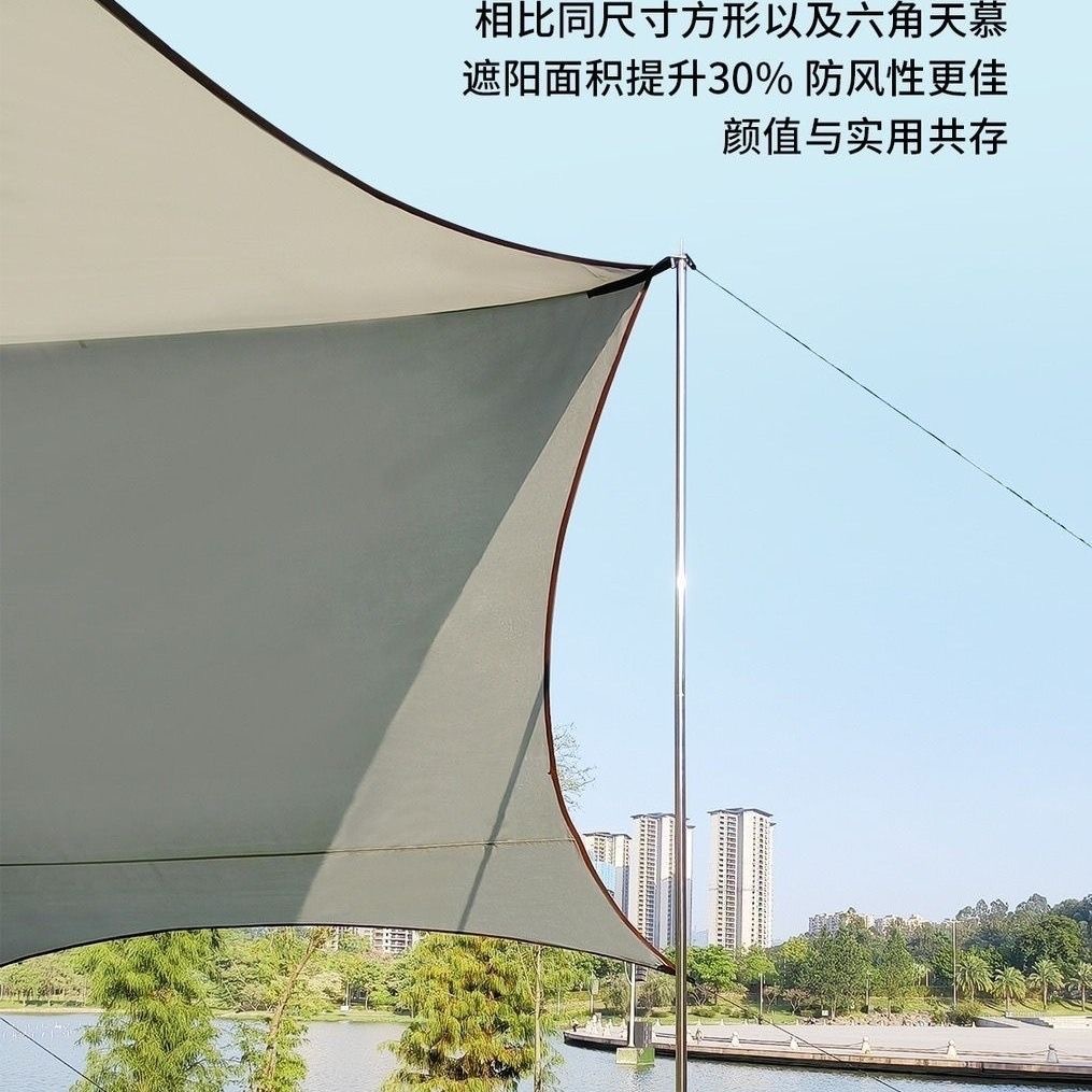 Forest Bee Source Factory Outdoor Black Glue Tent Camping Sunscreen 4 Hexagon Octagonal Butterfly Silver Coated