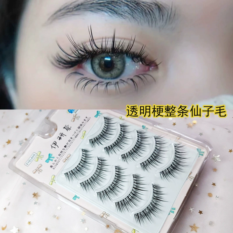 Накладные ресницы Yi Yannai H003, длинные, подкрученные, густые, эффектные, рекомендованы интернет-знаменитостями, ресницы в стиле манга, европейский и американский стиль