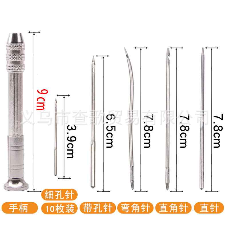 Gancho de reparación de zapatos de punzón multifuncional gancho de reparación de zapatos gancho de cono único crochet Reparación de zapatos en línea herramienta de encuadernación de línea