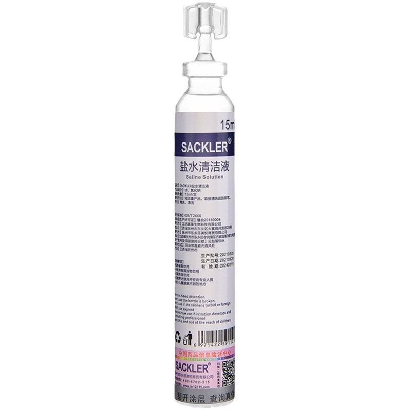 Physiological Saline Cleaning Solution for Makeup, Tattooing, Eyebrow Tattooing, Lip Bleaching, and External Use 0.9% Saline