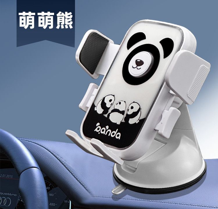 Female Driver Cartoon Mobile Phone Holder Car Suction Cup Car Instrument Support Navigation Car Mobile Phone Holder