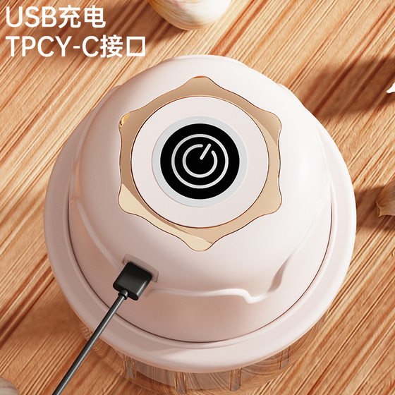 Jinzheng Wireless Electric Garlic Mashed Artifact Garlic Beater Garlic Mash Pepper Dip Kitchen Household Small Meat Grinker