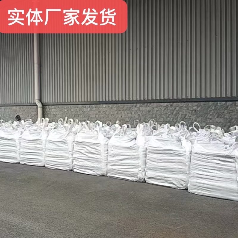 GF(GB )填料 混凝土面板堆石坝 GF (SR)塑性填料