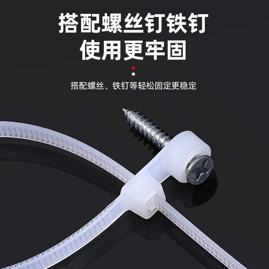 Cabeza fija atadura de cables de nylon 3,6*150 tornillo de cabeza redonda correa de agujero redondo hebilla de plástico autoblocante vinculante al por mayor