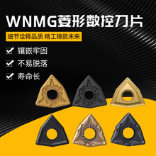 صƬP䓌A܇ƬWNMG08Ӳ|Ͻ⵶^