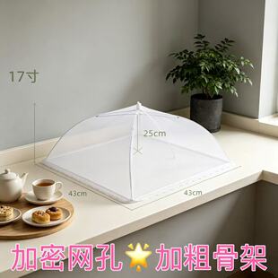 �羳�W�����uʳ���֏N���ռ{���m�ִ�̖�W����ɫ�����w���ֲ�����