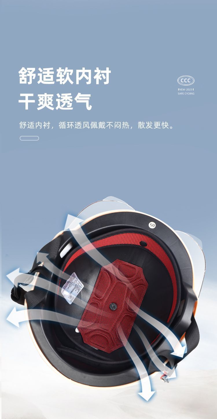 Wholesale of new 3C certified electric motorcycle helmets, suitable for both men and women, with dual visors and designed for electric scooters