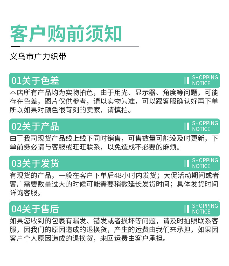 O1CN010YydUv1dzefitsNeI_!!2214