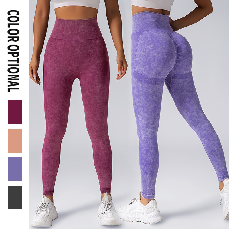 Yoga Pants Image 1