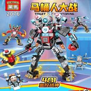 ���R2076�RͰ��VS�O����4����w̩̹���������ƴ����߷eľ��Ʒ