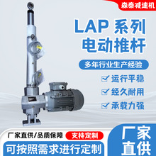 LAP늄��ƗU�����C�ƗU�ք�늄��ƗU�����C�ƗUJack�z�U�����C