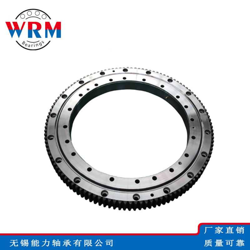 回转支承转盘轴承HSW1540 HSW1520X1 HSW1520 HSW1454 HSW1453