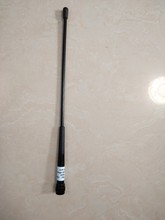 �rͨ450-470MHZ 4dBI TNC���^���ԽY���1̨�쾀