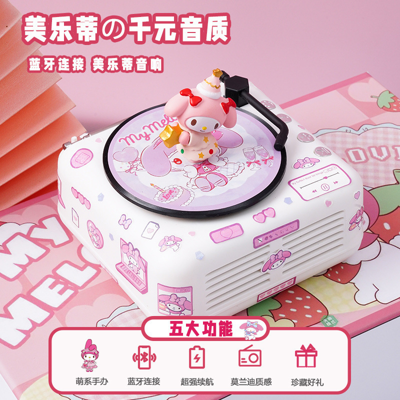 シナモンドッグレコードプレーヤー Bluetooth スピーカーかわいい小さなレトロミニオーディオ男の子の誕生日女の子の親友|undefined
