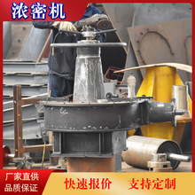 ��̎��80-350�����Ă��ӝ��ܙC��̖ ���4.4�׵V�Ý�s�C�����O��