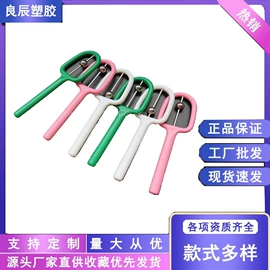 其他塑料制品;形体矫正器;牙胶