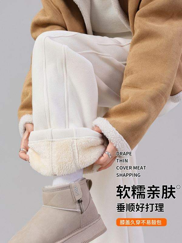 咖色阔腿裤女秋冬加绒2025新款仿羊羔绒休闲直筒弯刀香蕉运动卫裤|undefined