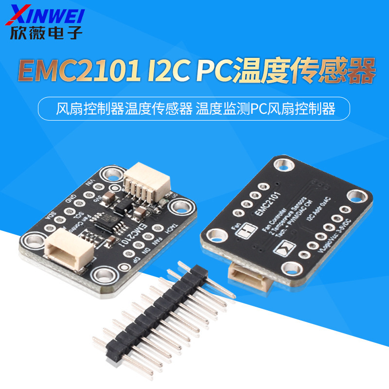 EMC2101 I2C PC Fan Controller Temperature Sensor Temperature Monitoring PC Fan Controller