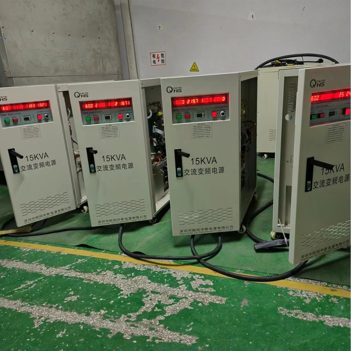ŷ����˹15KVA��Ƶ��Դ��������������240V 60HZ�����220V 50HZ