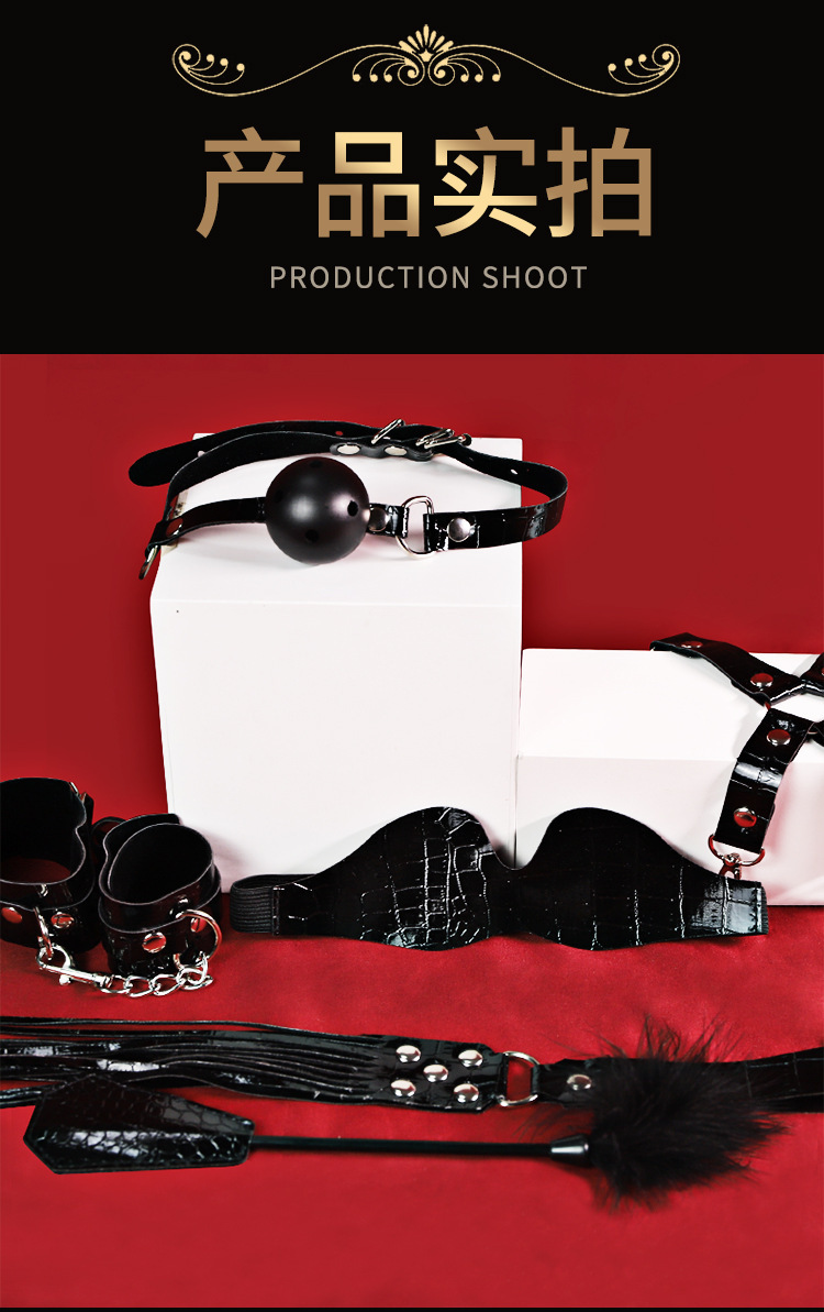 Jiuai SM Snake-Pattern Flocking 12-Piece Bondage Set with Hand and Foot Cuffs, Mouth Gag and Collar — detail image 25