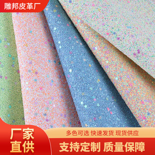 �羳�r�Є�������Ǐ����������ֹ�DIY��ƬpuƤ��Ь�Ġ�������Ƥ