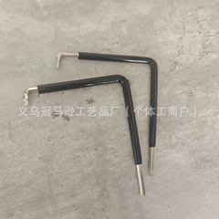 新品 弯把内六角窗户调节扳手工具 Curved 4 mm Hexagonal TX15