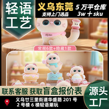 �W�t�¿�ɐ����k���_С������Ʒ��ä�Є�������[���b����l