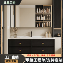 中古风陶瓷一体盆浴室柜卫生间洗手脸盆收纳镜柜组合防水实木卫浴