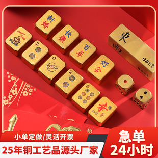 ����~ˇ���^�����^�Ą��YƷ�o��Ʒ耳׿ە���С�������錢����
