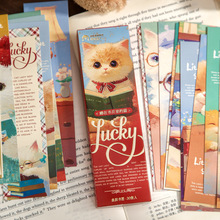 纸先生盒装书签 月光读书会系列 卡通可爱词学生高颜值阅读标记