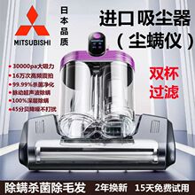 �ձ��M�ڟo�����\�x���ô������m��С�����⾀����ȥ���\�x����