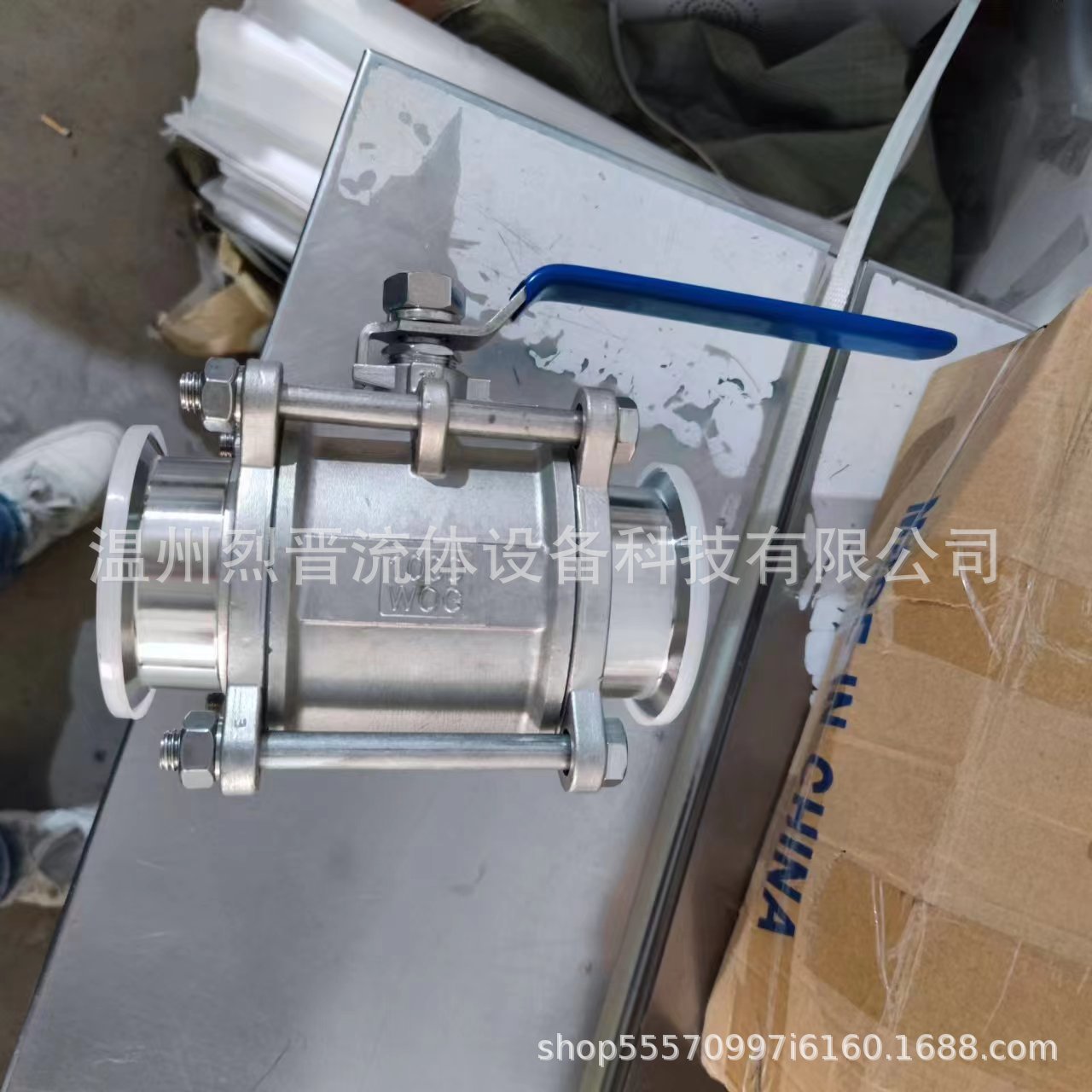 硬密封304/316不锈钢三片式快装球阀Q81H卡箍式3PC卡盘快接球阀