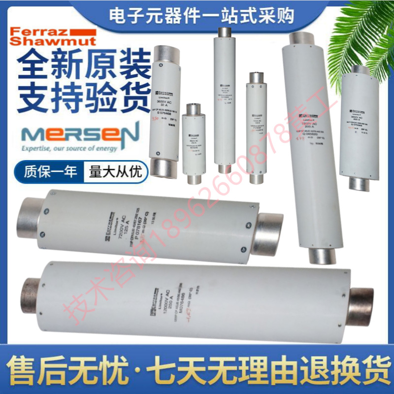 F076480 G076481 H076482 J076483 K076484 L076485 M076486 罗兰