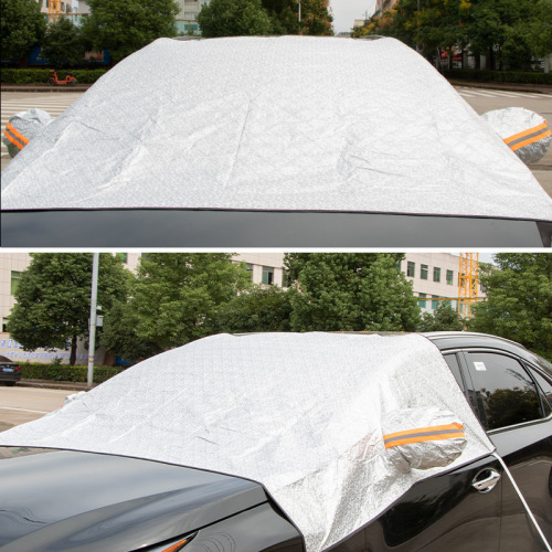 Thickened car snow shield, car cotton snow shield, front windshield anti-snow and anti-freeze snow shield, half car cover