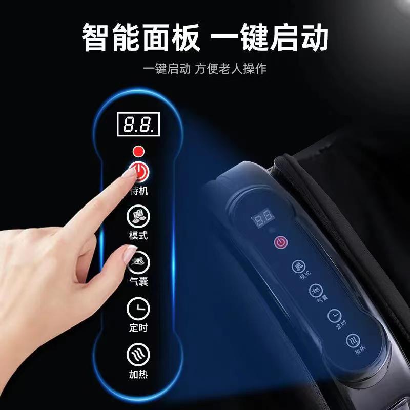 全自動揉み足マッサージ機家庭用押足神器ふくらはぎ足裏マッサージ器電動マッサージ器