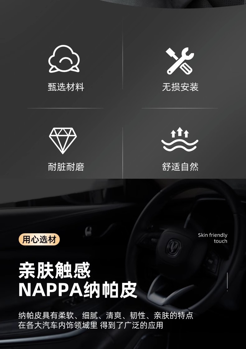 Amazon cross-border car armrest box pad water corrugated nappa leather armrest box booster pad factory direct universal