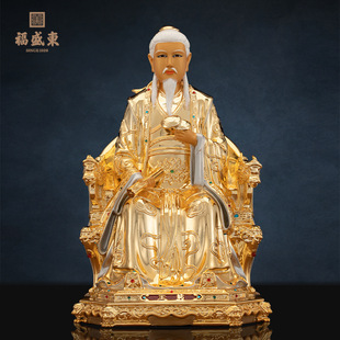 Bronze Statue of the Medicine King for Home Worship, Featuring the Medicine King Bodhisattva, Li Shizhen, Huatuo, and Sun Simiao