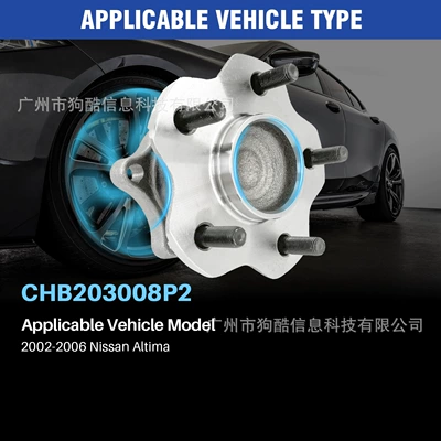 Manufacturer Wholesale Suitable Bearing