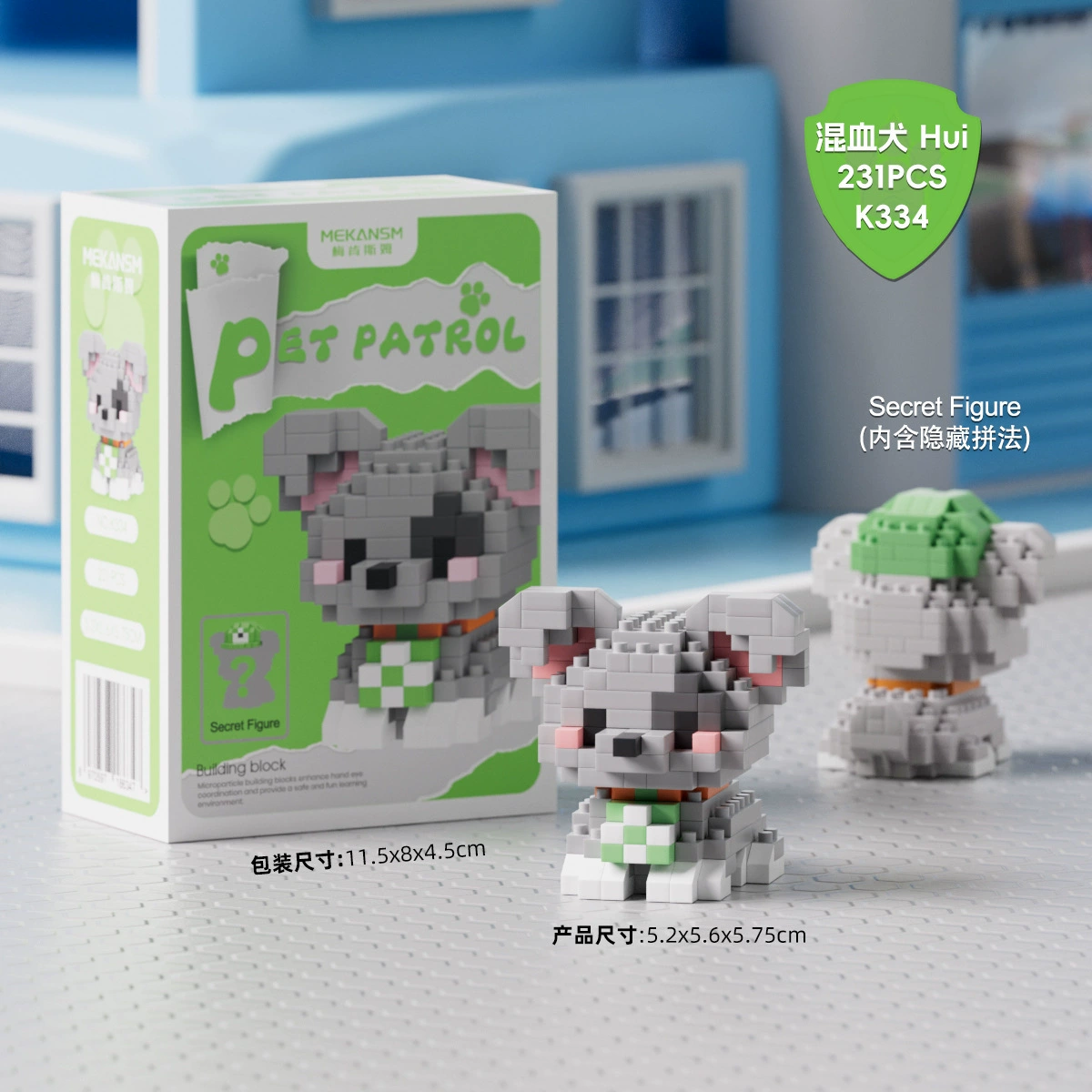 Mini Building Block Set — Realistic Milk Tea Micro Constructor Toy with Minifigure, Multiple Themes