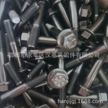 ���Ƿ��m����˨ ����8�� 1/2-13�� �_���_�l�� ���ͼ��ӹ�