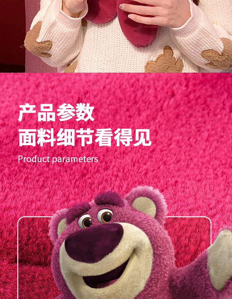 详情_11.jpg
