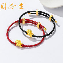 ˮؐ�S��999����R�����X��Ф�R�D�\����朼���Ƥ�K�ִ��ͶY