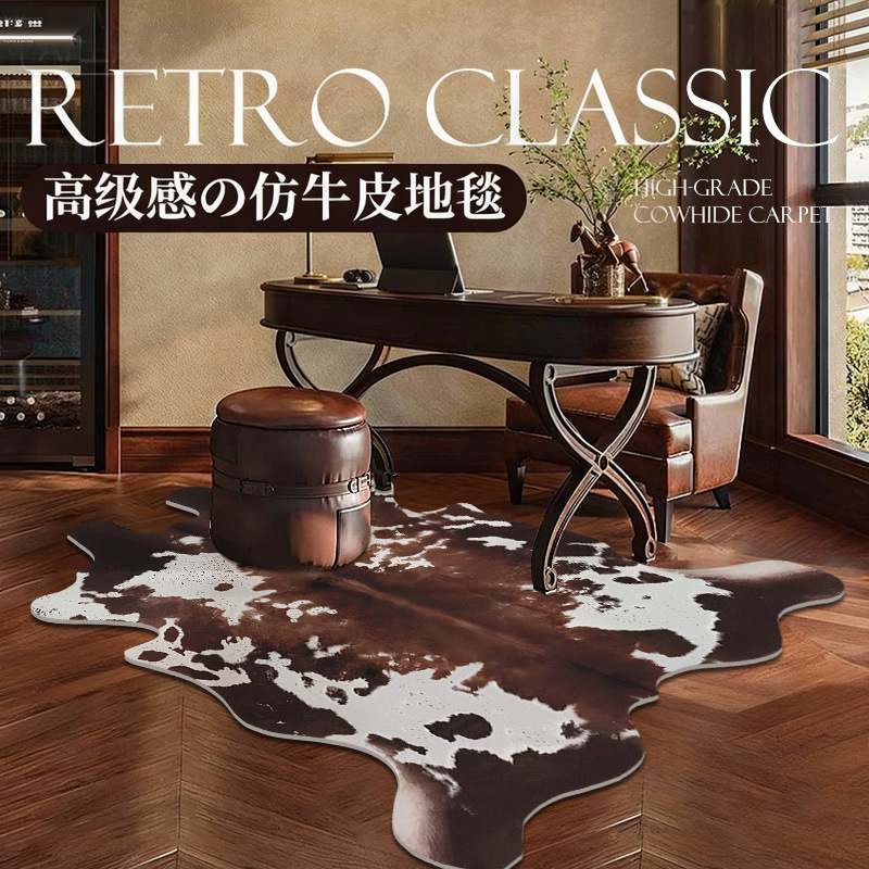 Explosiones transfronterizas de alfombra de piel de vaca estilo medieval de alta calidad zebra estampado de piel suave sala de estar antideslizante dormitorio americano