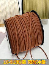 �n���qƤ�K2mmƤ�K����DIY�YƷ�а��b����K����Ƥ�qţƤ�����K