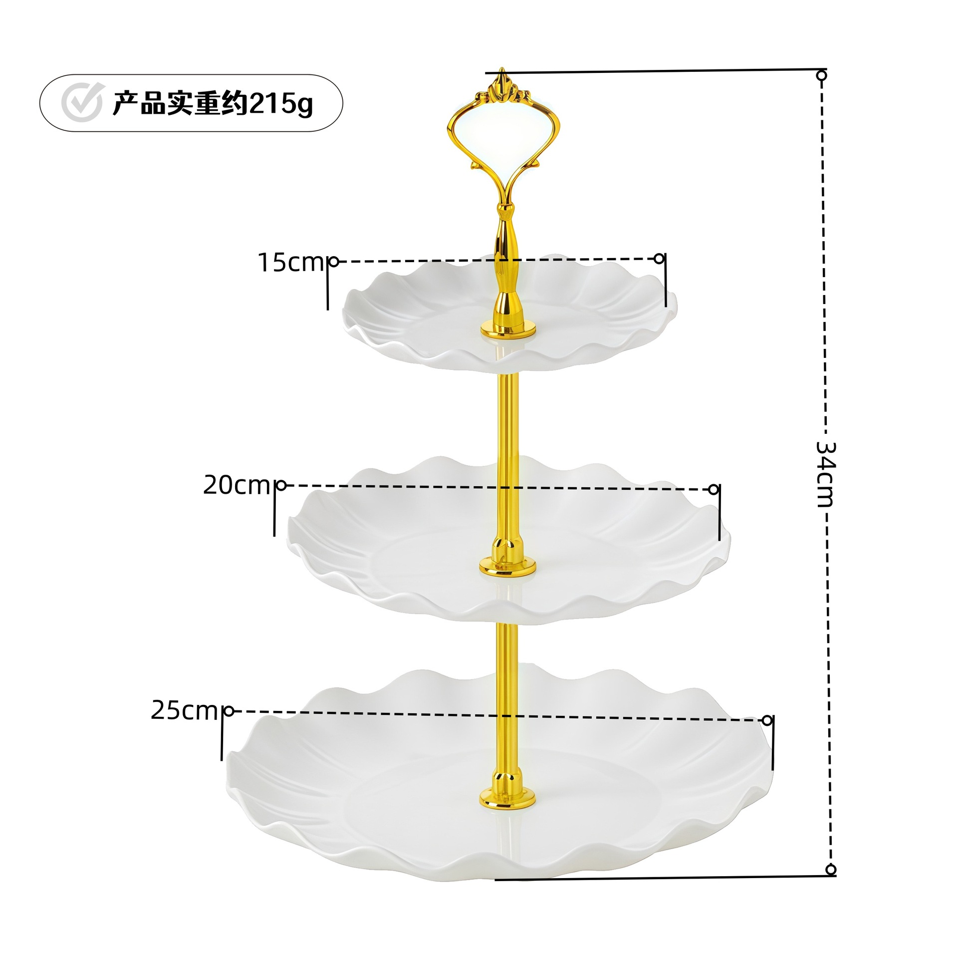Tres capas de bandeja de pastel, bandeja de dulces, recepción, sala de estar, bandeja de refrigeración doméstica, sensación de alto nivel, lujo ligero, bandeja de frutas secas multicapa.