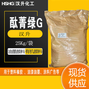 ����̪��G̪��GG�����īӡˢɫ�ۏS��ֱ�NG5319�͹��ĩ�S��G